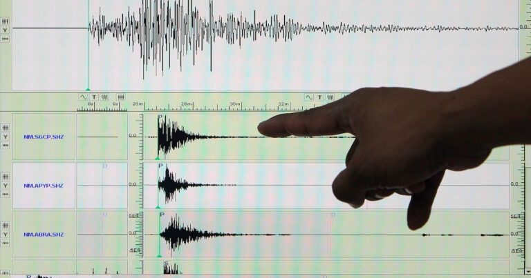 Ayacucho: se registró sismo de magnitud 4.1 en Parinacochas